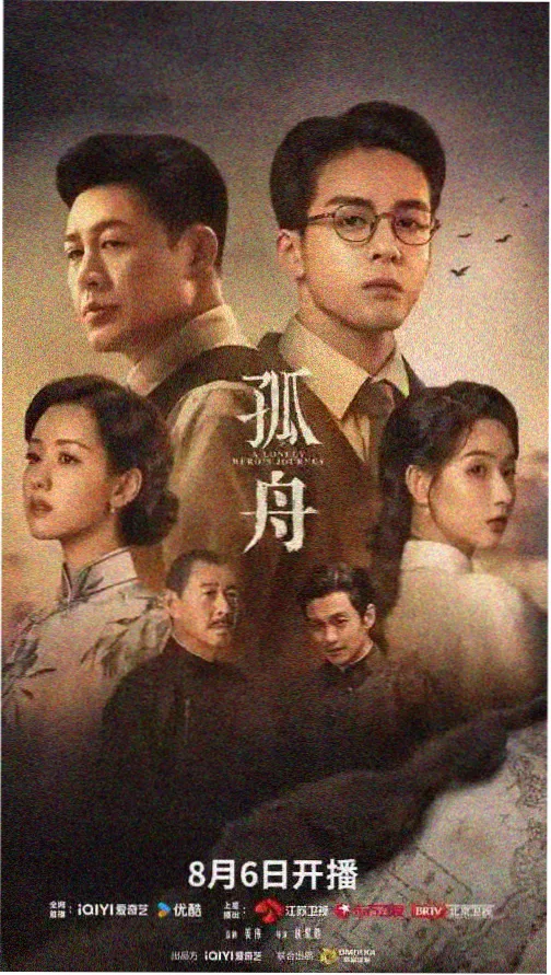 silent日剧大结局深度解读